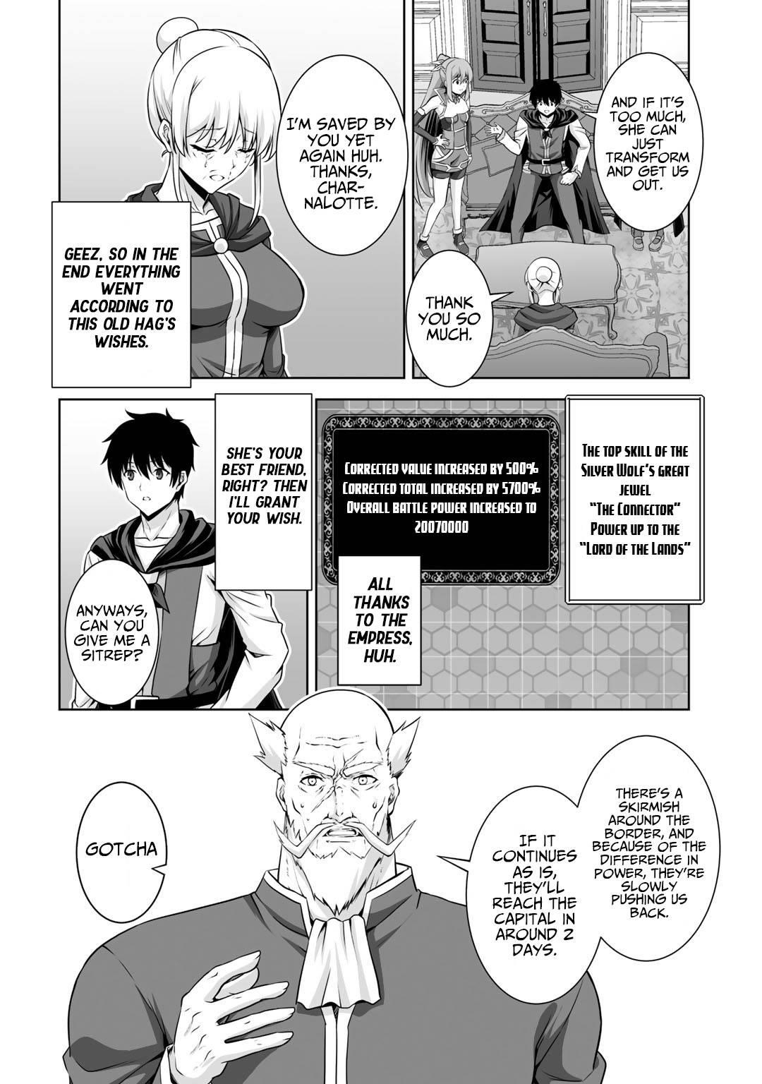 If he died by the god’s mistake, he was thrown into another world with a cheat gun Chapter 18 - Page 6