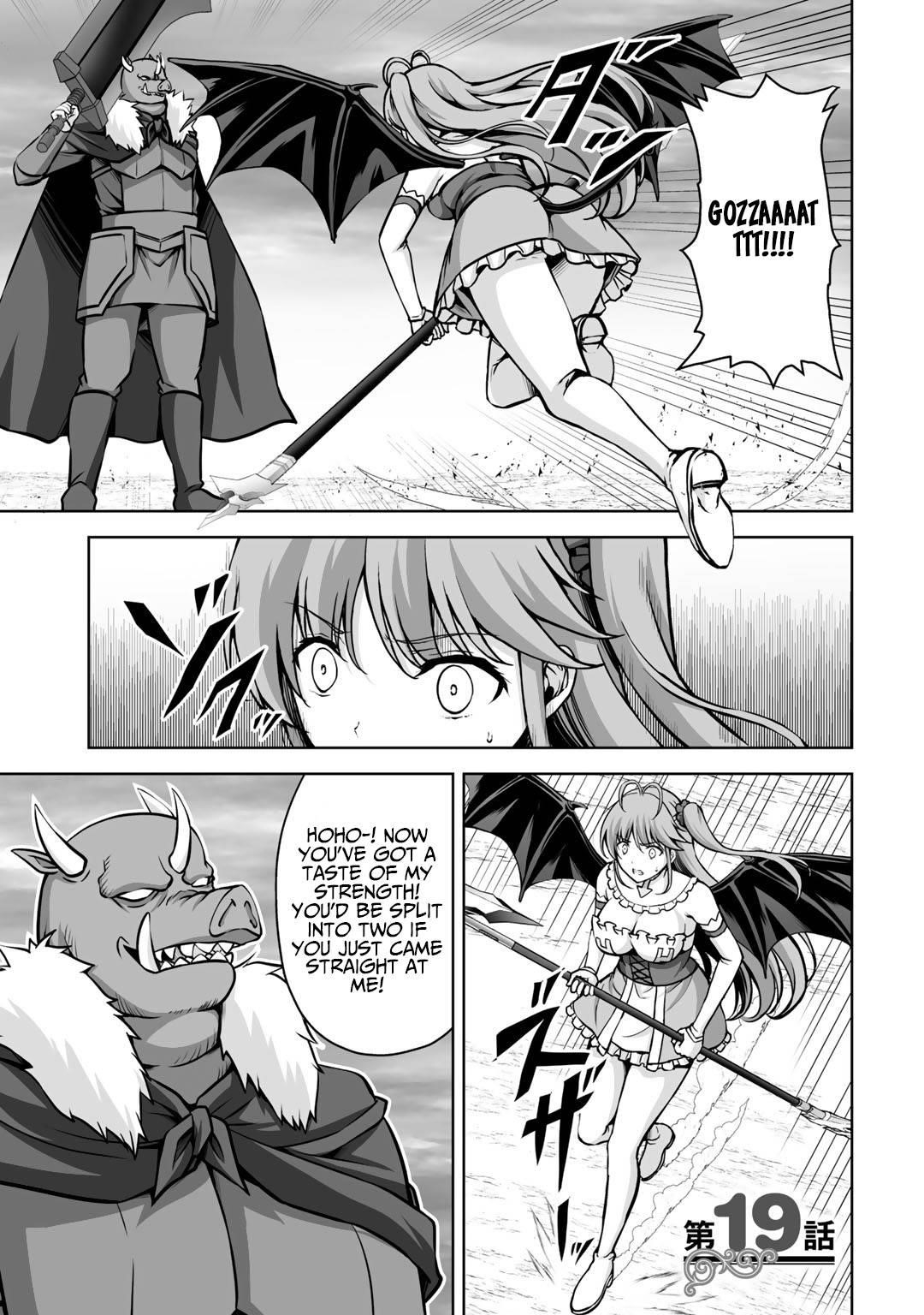 If he died by the god’s mistake, he was thrown into another world with a cheat gun Chapter 19 - Page 1