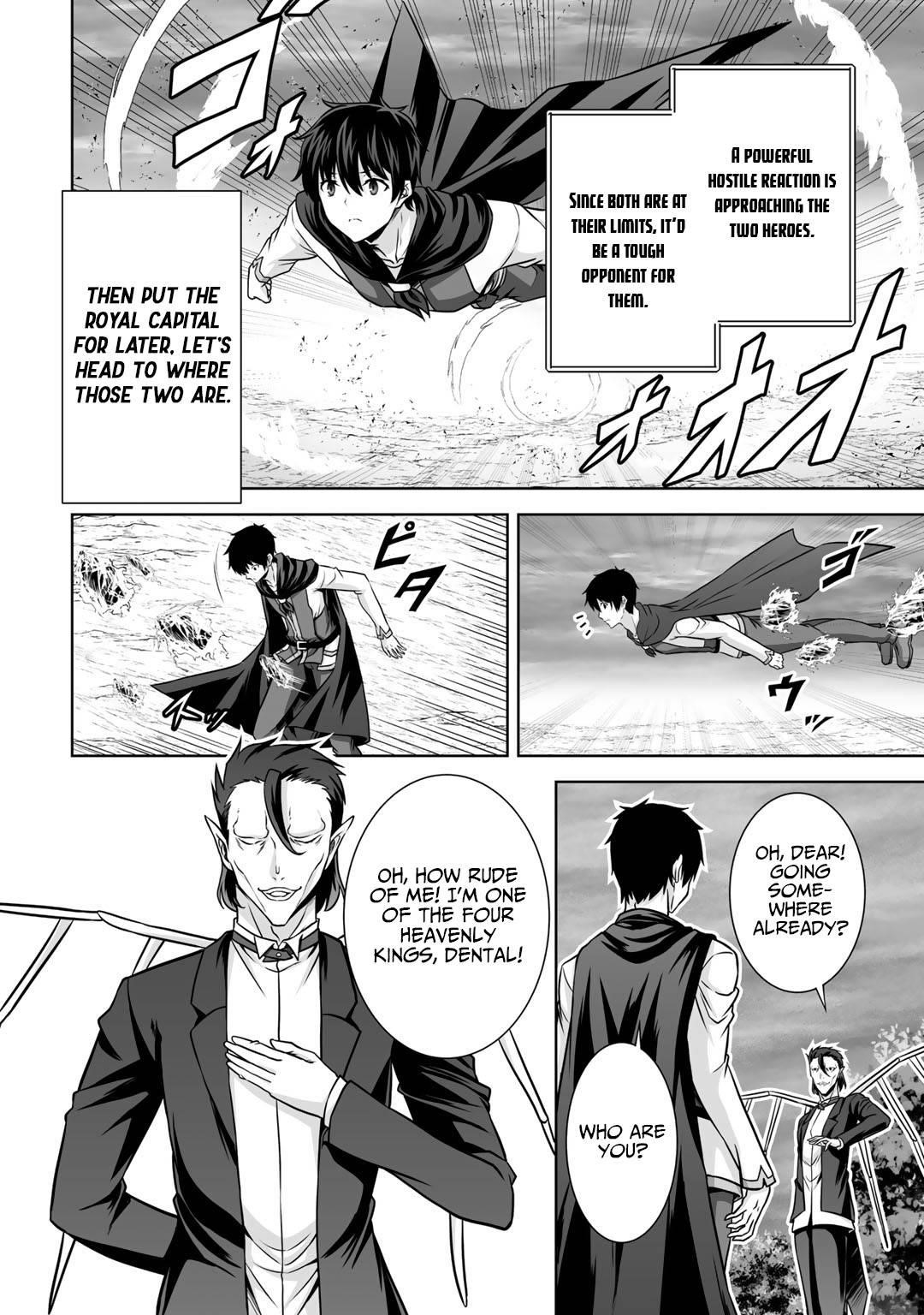 If he died by the god’s mistake, he was thrown into another world with a cheat gun Chapter 19 - Page 20