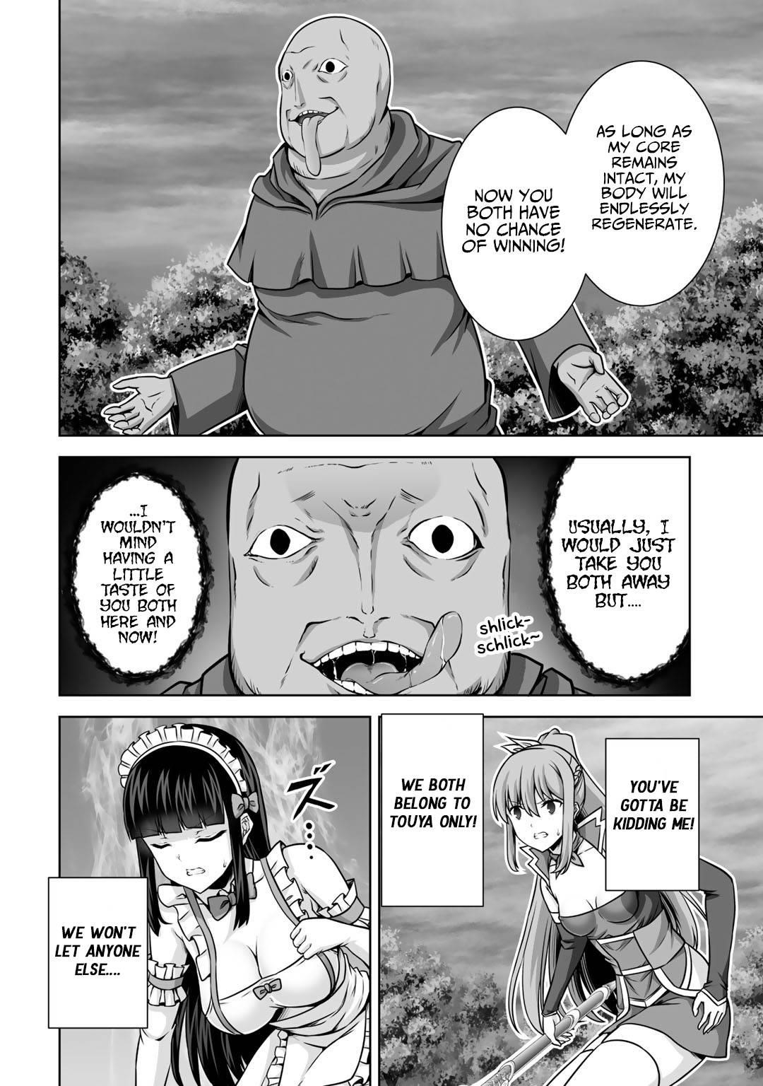 If he died by the god’s mistake, he was thrown into another world with a cheat gun Chapter 19 - Page 30