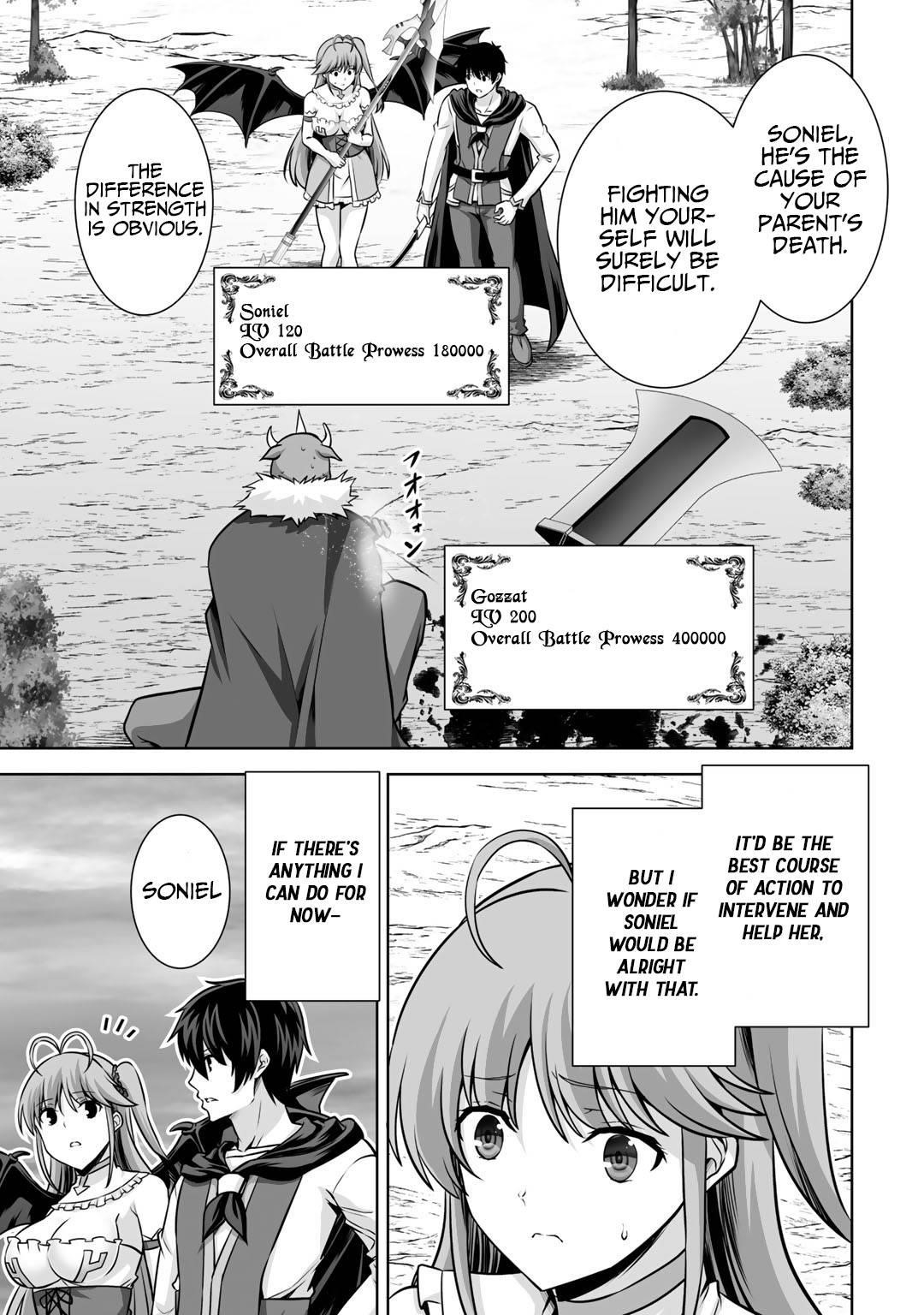 If he died by the god’s mistake, he was thrown into another world with a cheat gun Chapter 19 - Page 7