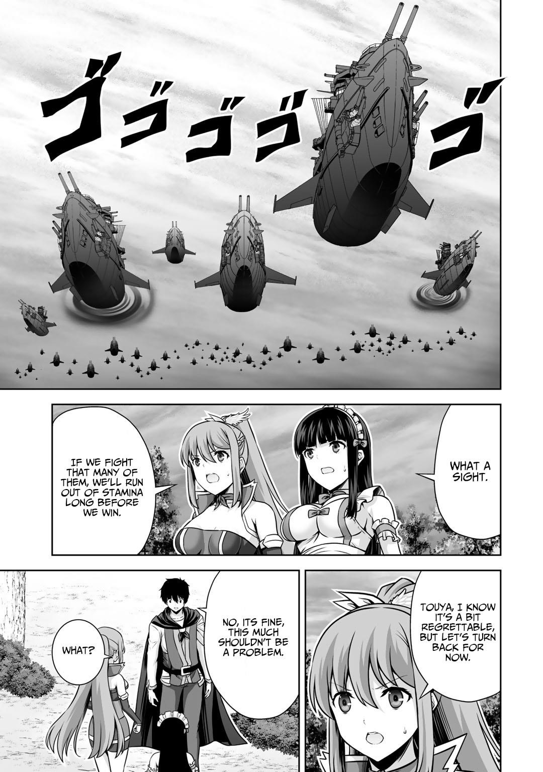 If he died by the god’s mistake, he was thrown into another world with a cheat gun Chapter 20 - Page 3