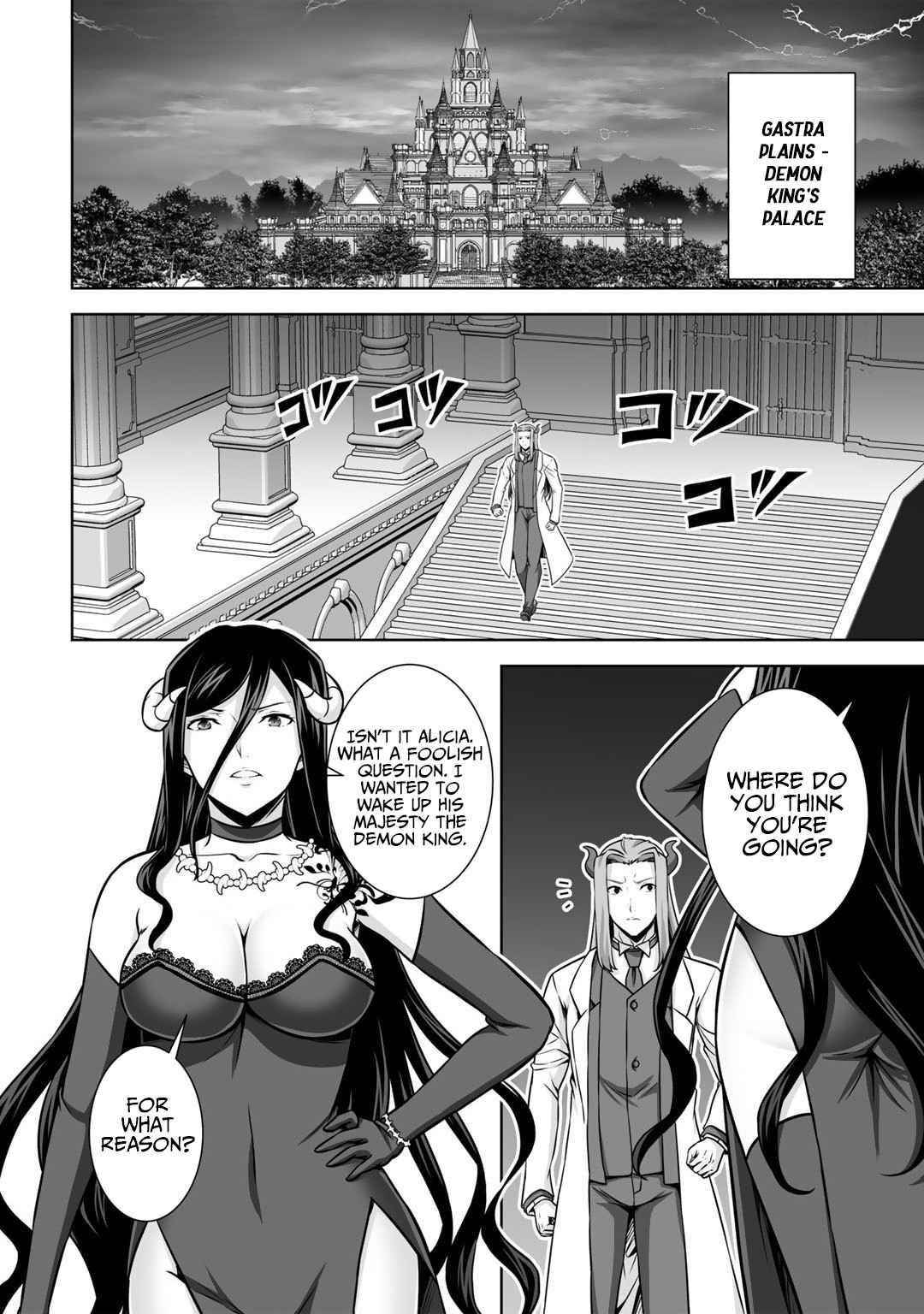 If he died by the god’s mistake, he was thrown into another world with a cheat gun Chapter 21 - Page 1