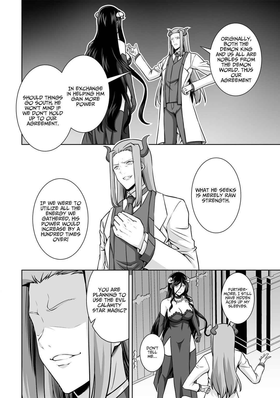 If he died by the god’s mistake, he was thrown into another world with a cheat gun Chapter 21 - Page 3