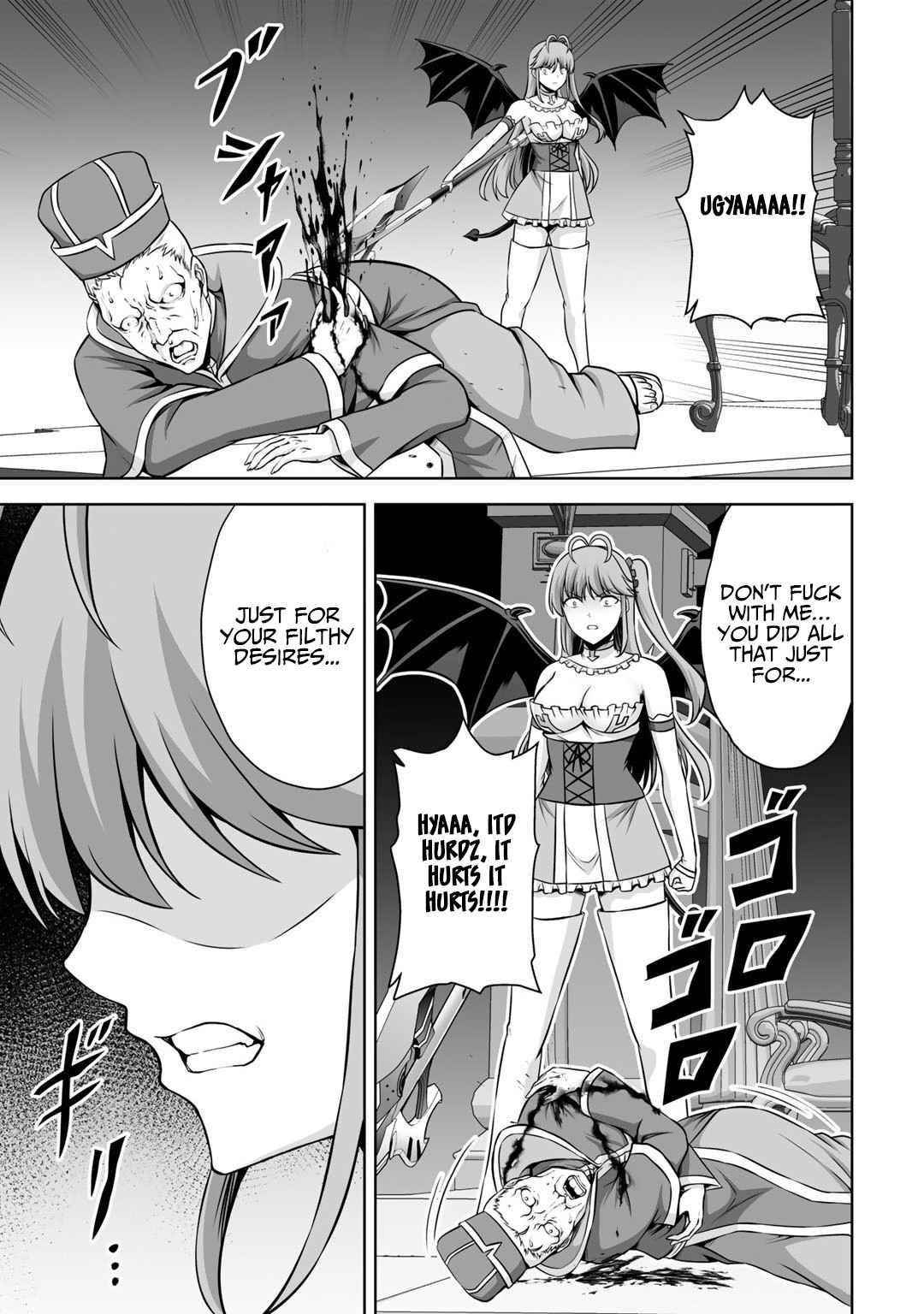 If he died by the god’s mistake, he was thrown into another world with a cheat gun Chapter 22 - Page 5