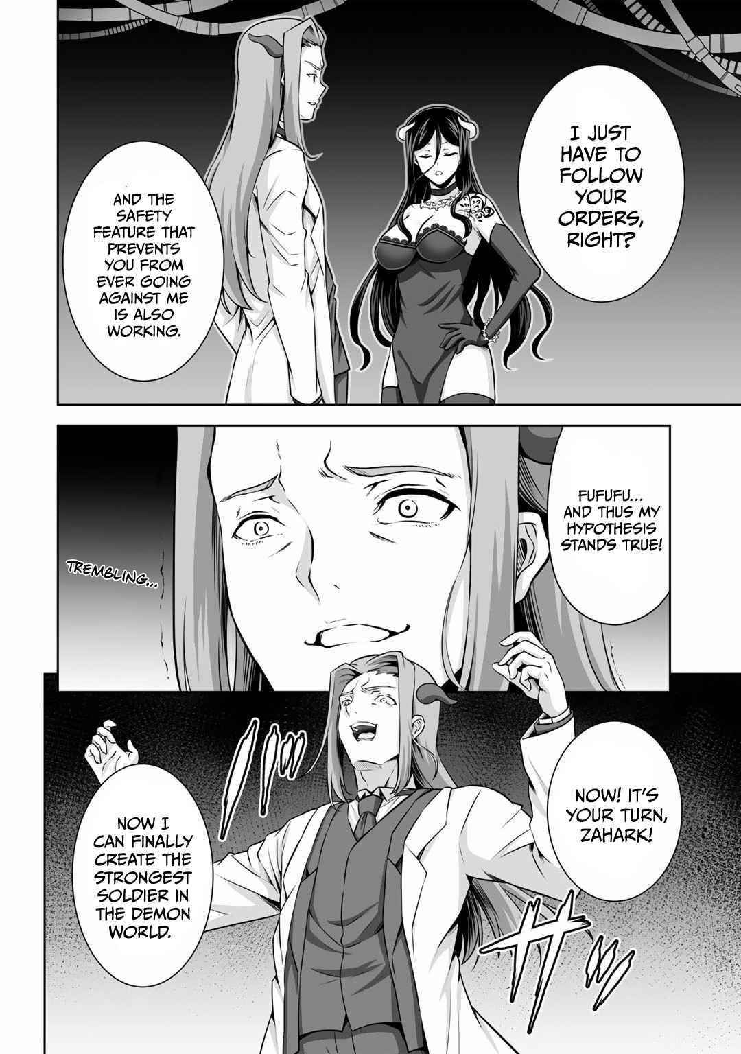 If he died by the god’s mistake, he was thrown into another world with a cheat gun Chapter 23 - Page 4