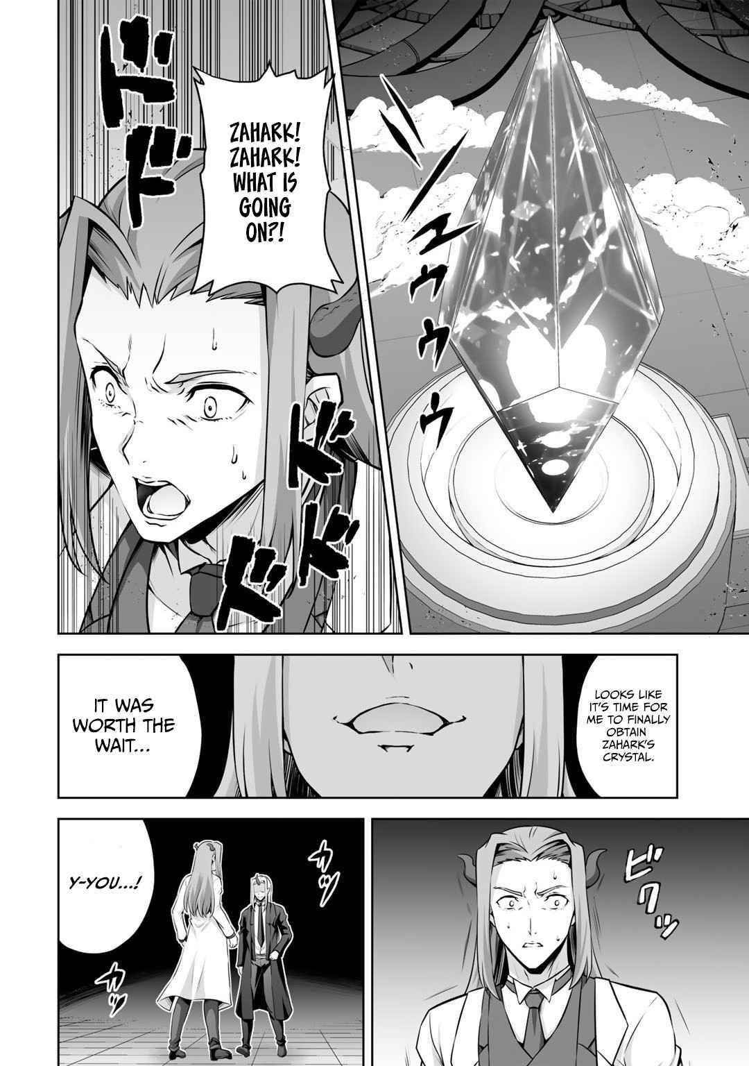 If he died by the god’s mistake, he was thrown into another world with a cheat gun Chapter 23 - Page 6