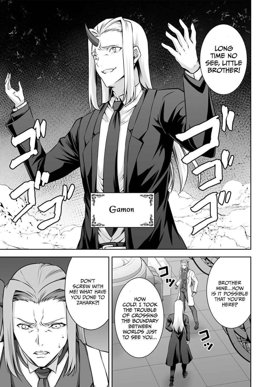 If he died by the god’s mistake, he was thrown into another world with a cheat gun Chapter 23 - Page 7