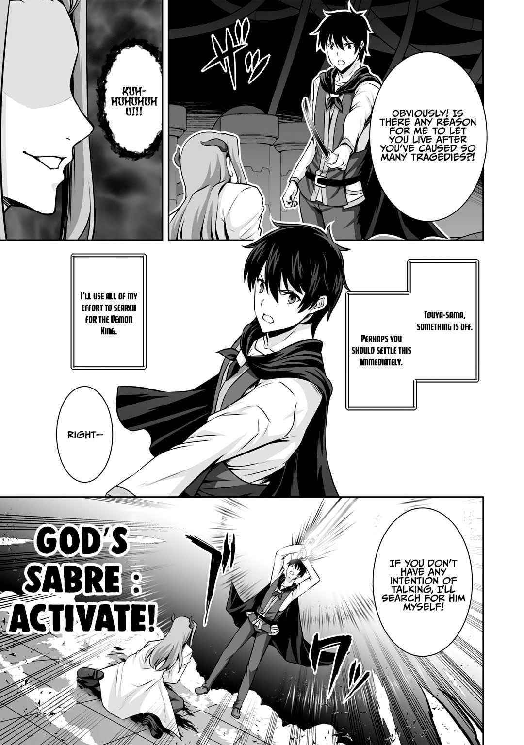 If he died by the god’s mistake, he was thrown into another world with a cheat gun Chapter 24 - Page 13