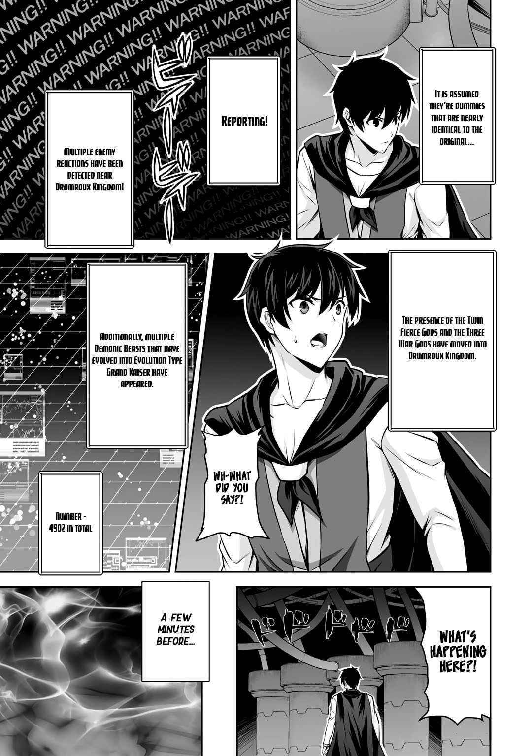 If he died by the god’s mistake, he was thrown into another world with a cheat gun Chapter 24 - Page 19