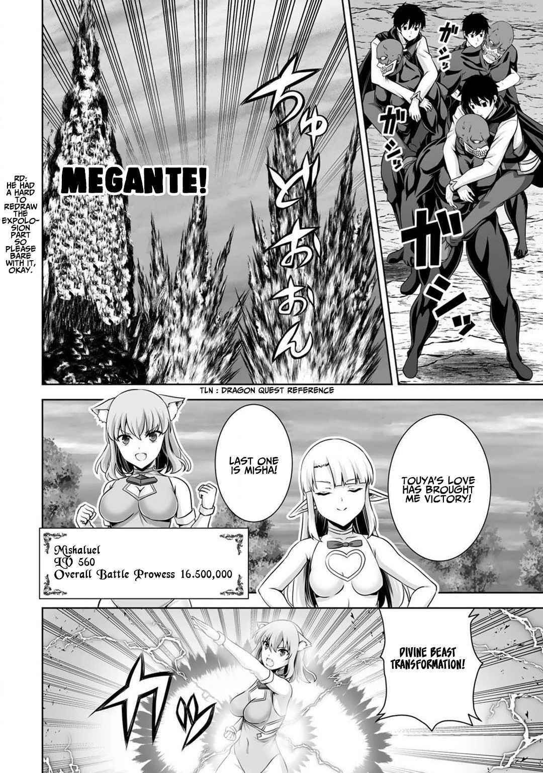 If he died by the god’s mistake, he was thrown into another world with a cheat gun Chapter 25 - Page 25