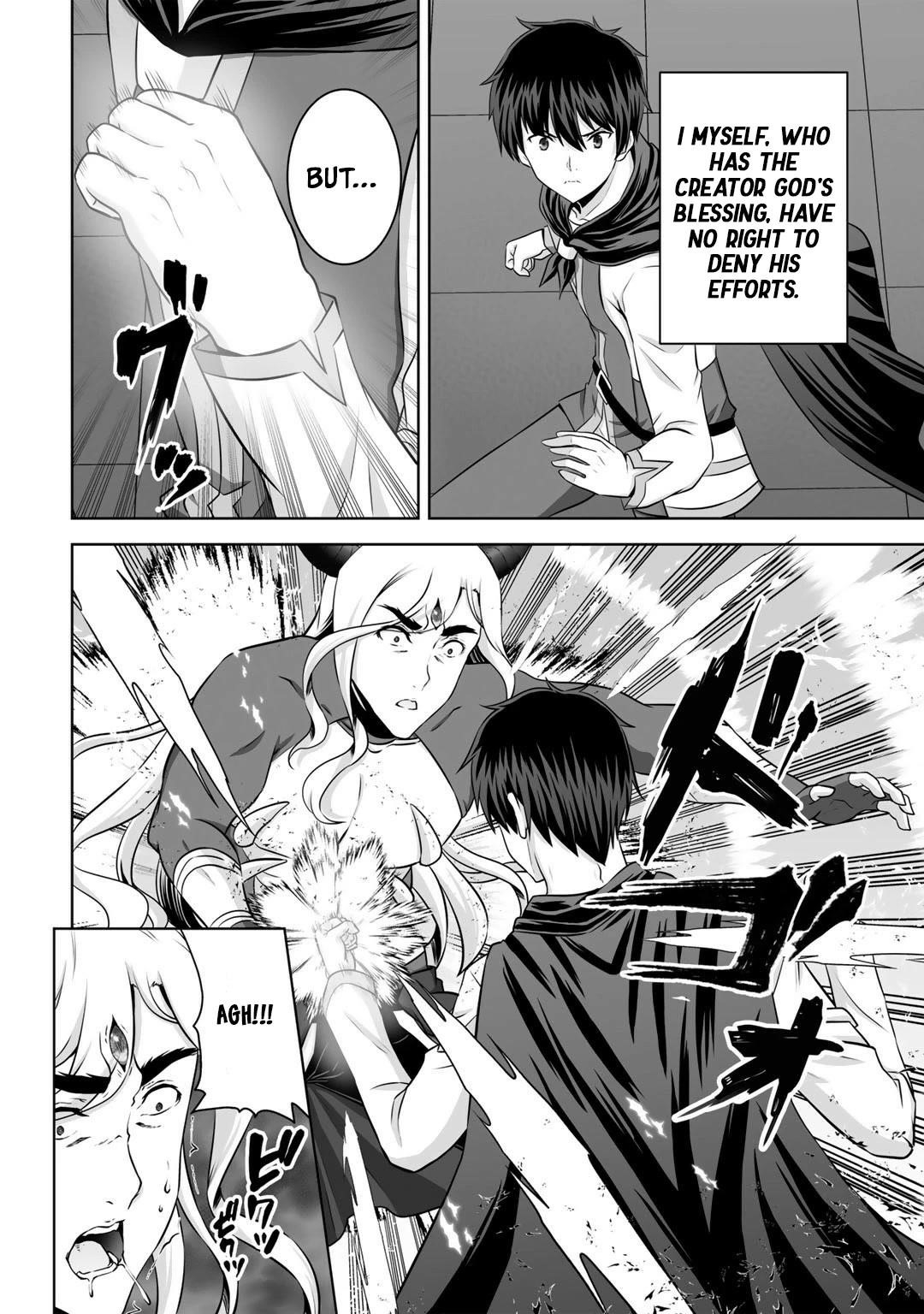 If he died by the god’s mistake, he was thrown into another world with a cheat gun Chapter 26 - Page 18