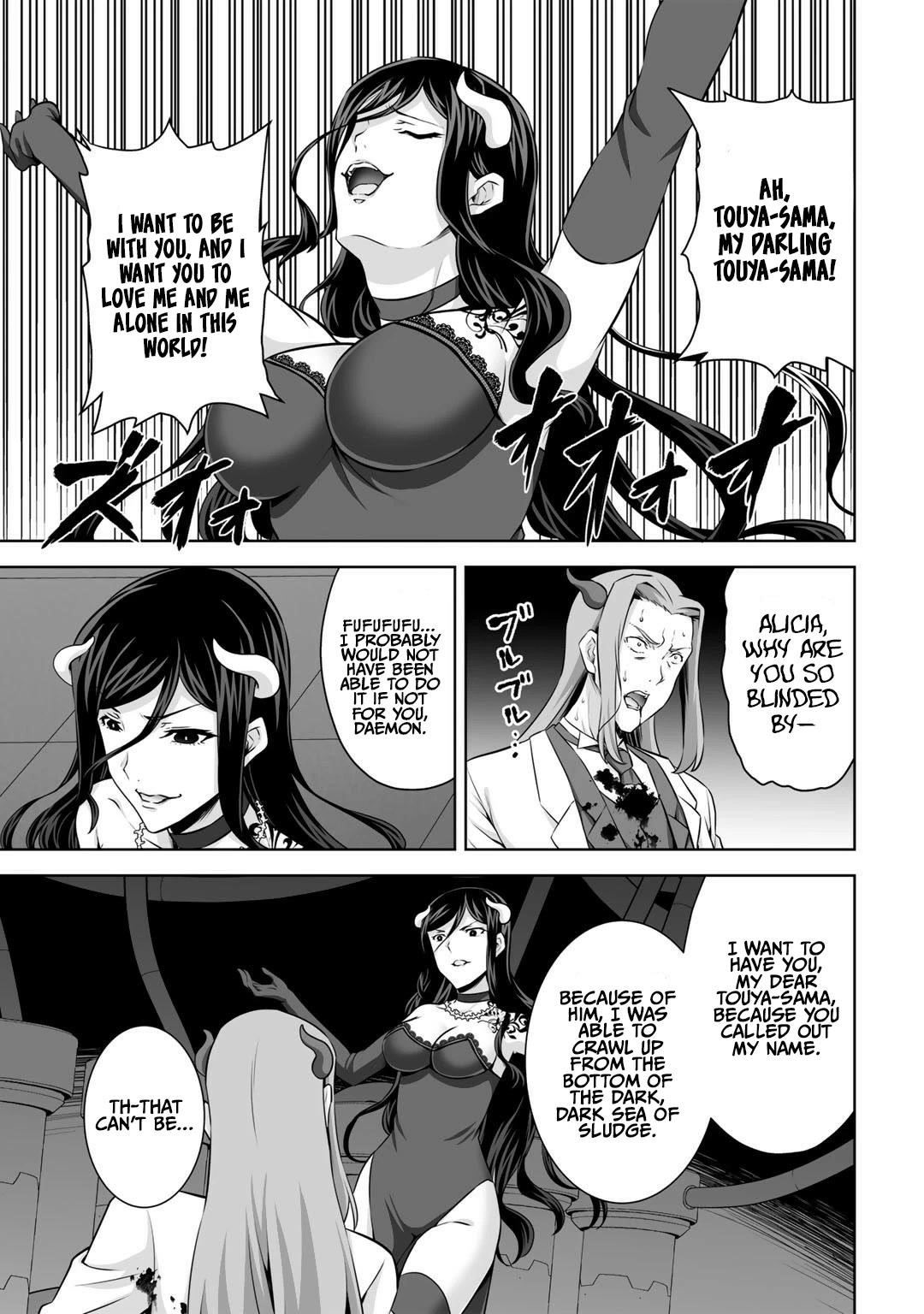 If he died by the god’s mistake, he was thrown into another world with a cheat gun Chapter 26 - Page 3