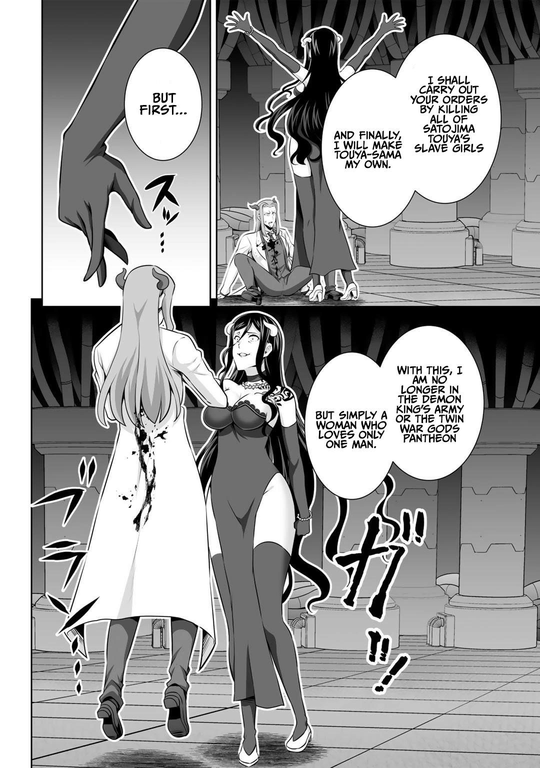 If he died by the god’s mistake, he was thrown into another world with a cheat gun Chapter 26 - Page 4