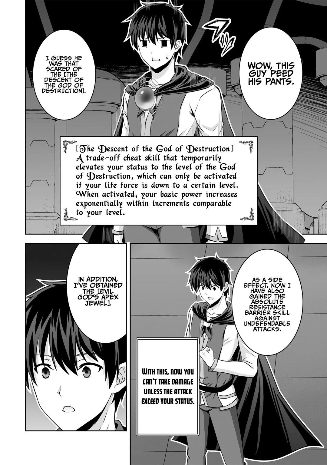 If he died by the god’s mistake, he was thrown into another world with a cheat gun Chapter 27 - Page 3