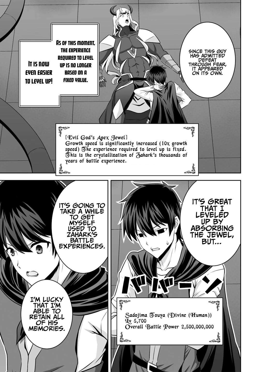 If he died by the god’s mistake, he was thrown into another world with a cheat gun Chapter 27 - Page 4