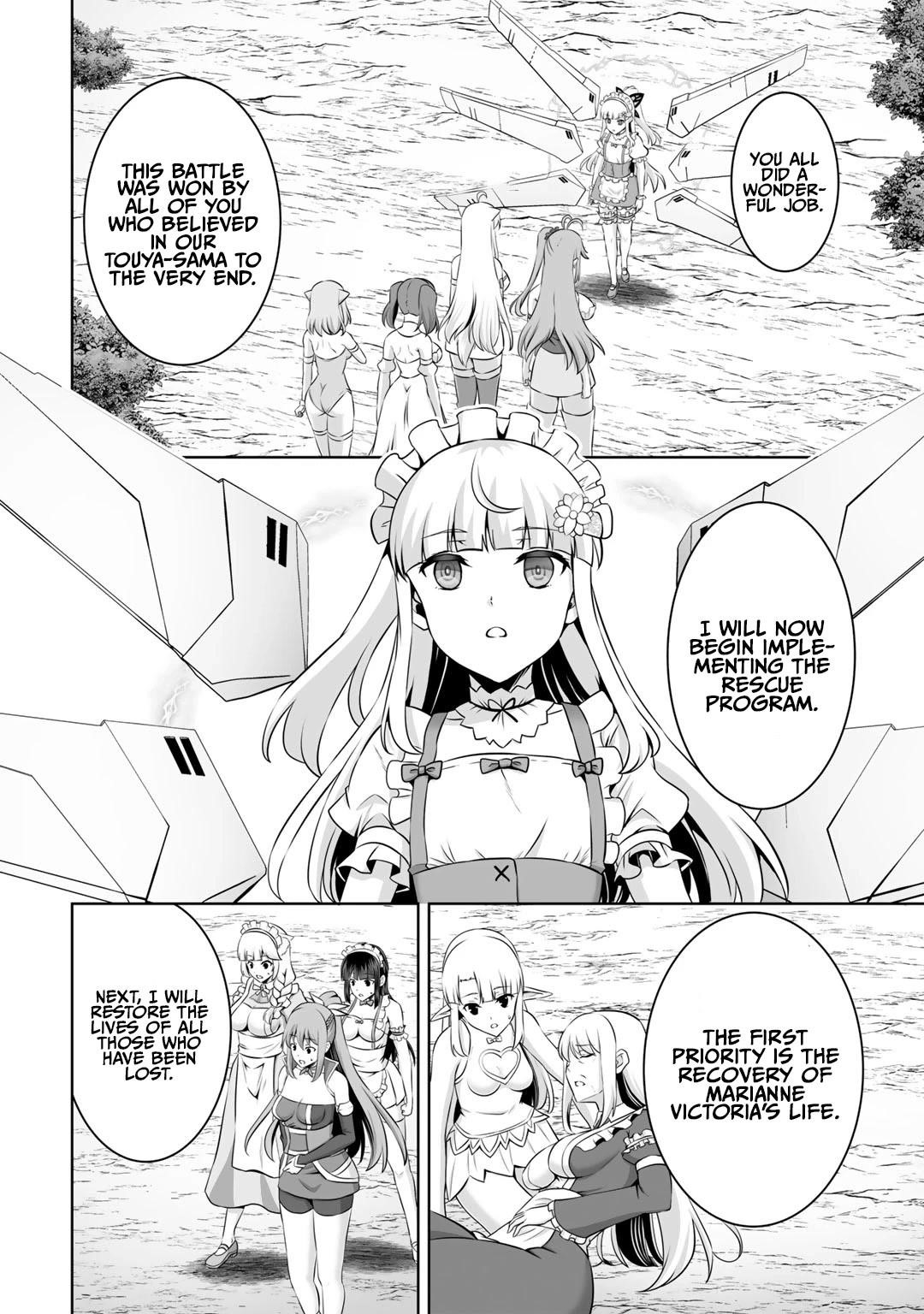 If he died by the god’s mistake, he was thrown into another world with a cheat gun Chapter 28 - Page 5