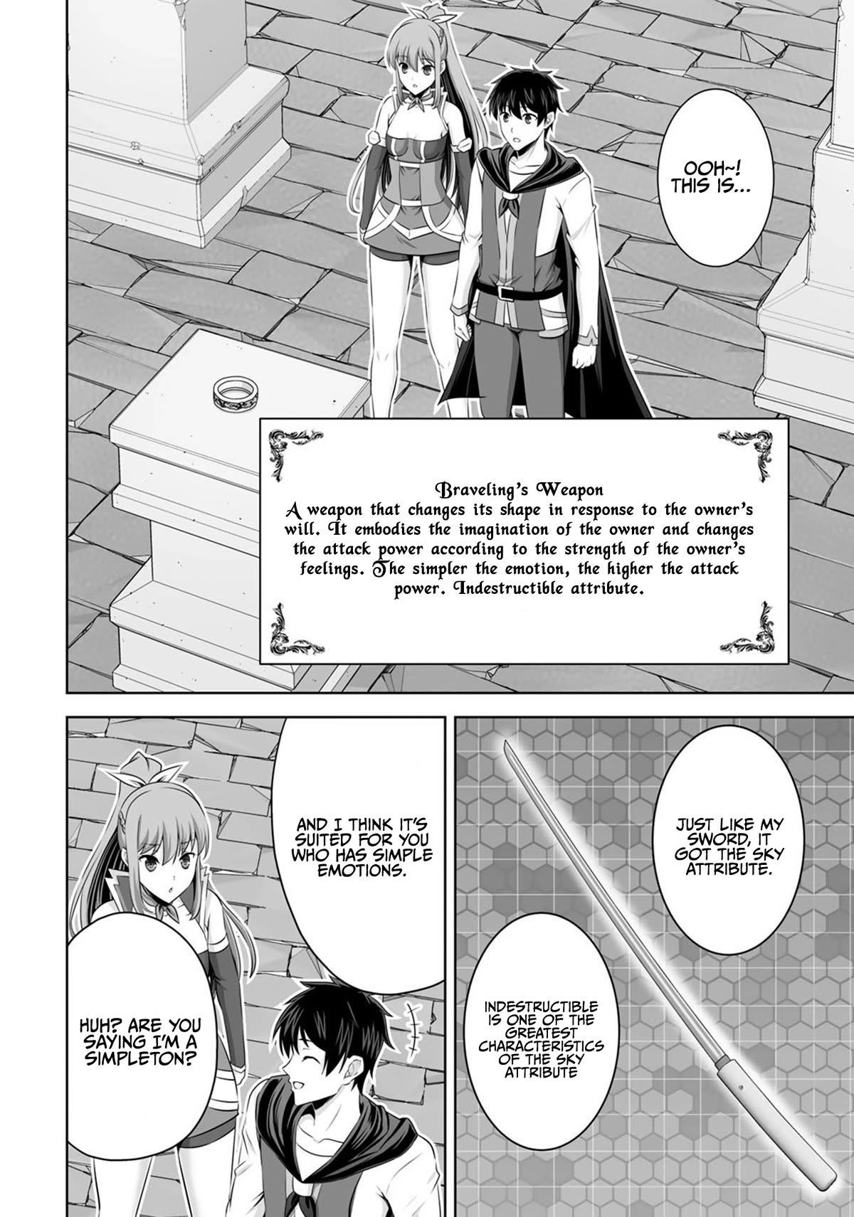 If he died by the god’s mistake, he was thrown into another world with a cheat gun Chapter 34 - Page 2