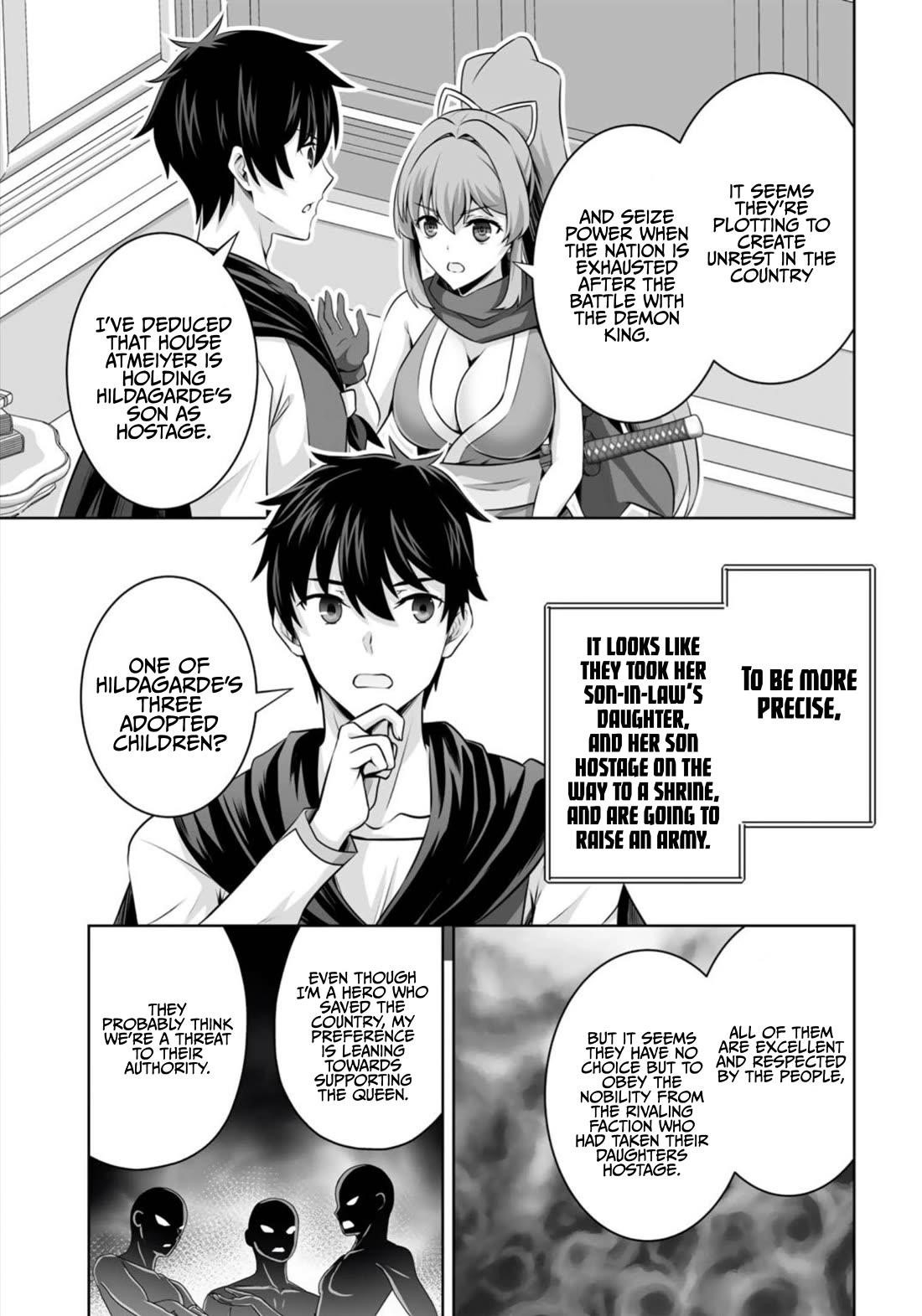 If he died by the god’s mistake, he was thrown into another world with a cheat gun Chapter 36 - Page 29