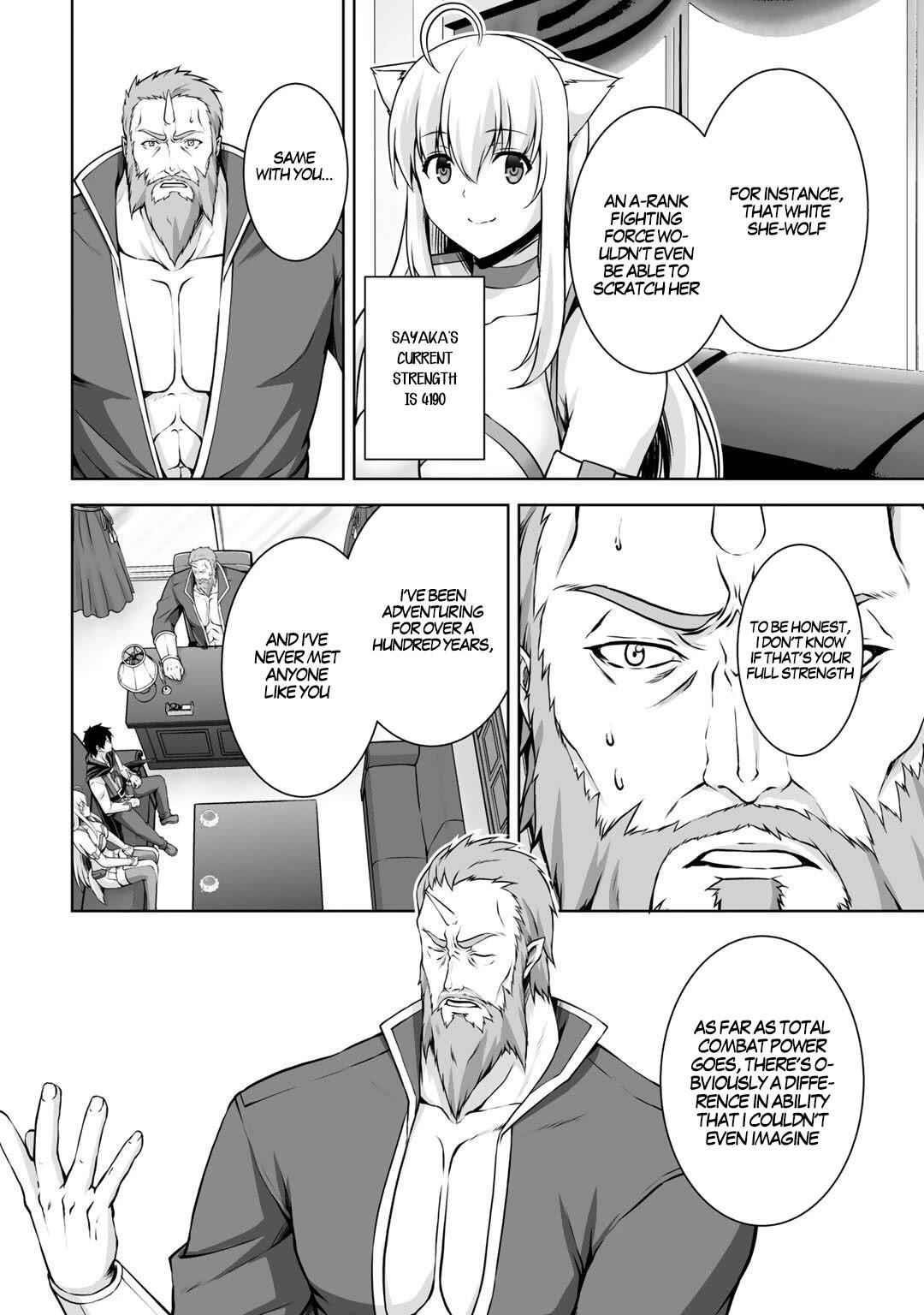 If he died by the god’s mistake, he was thrown into another world with a cheat gun Chapter 4 - Page 26