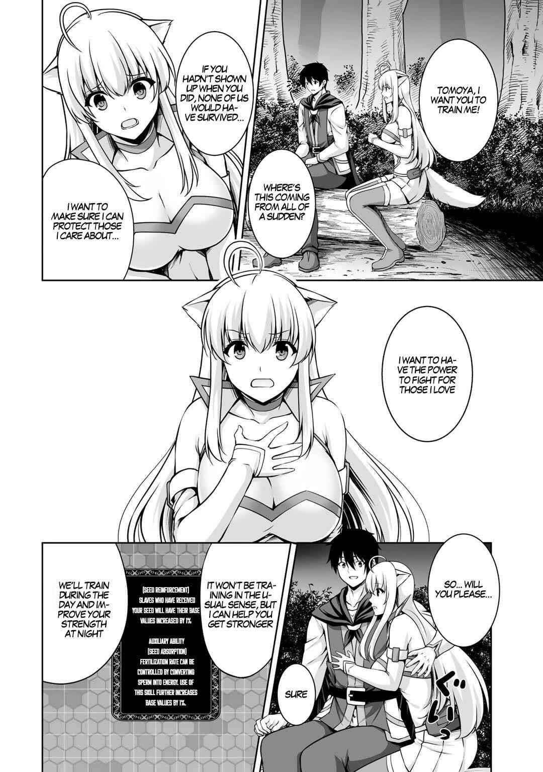 If he died by the god’s mistake, he was thrown into another world with a cheat gun Chapter 4 - Page 4