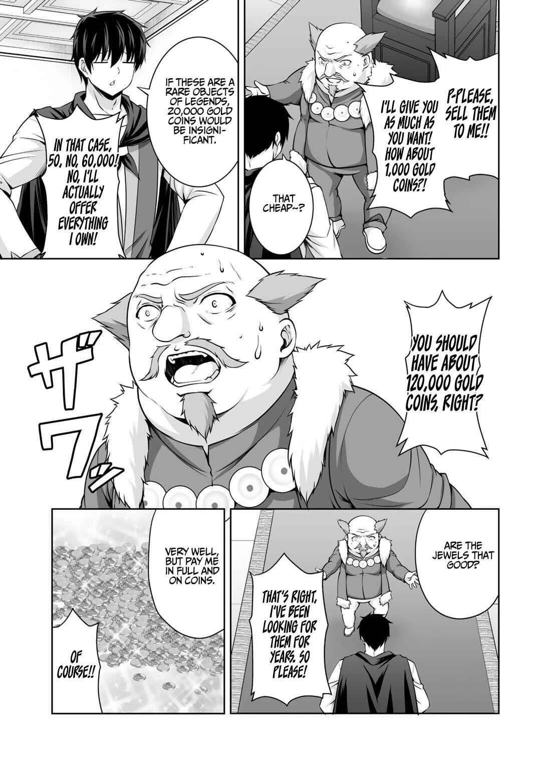 If he died by the god’s mistake, he was thrown into another world with a cheat gun Chapter 7 - Page 17