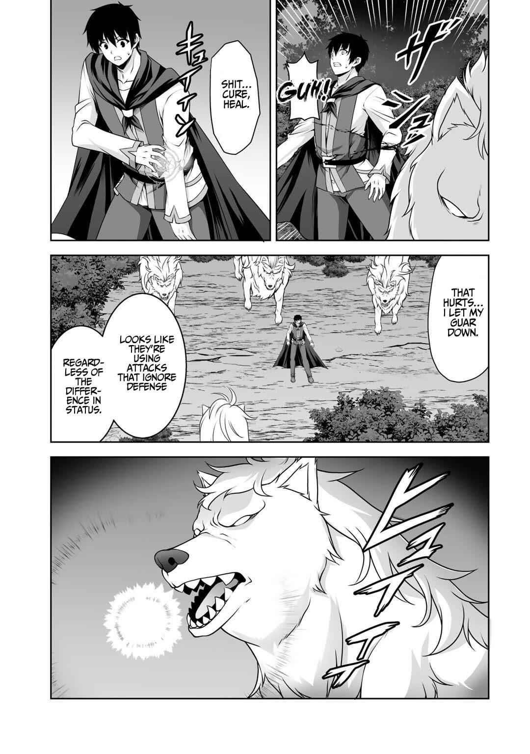 If he died by the god’s mistake, he was thrown into another world with a cheat gun Chapter 7 - Page 23