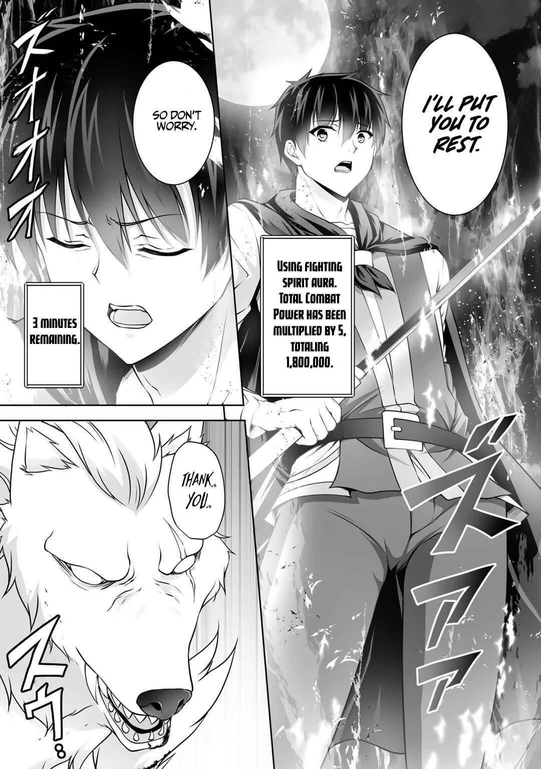 If he died by the god’s mistake, he was thrown into another world with a cheat gun Chapter 7 - Page 28