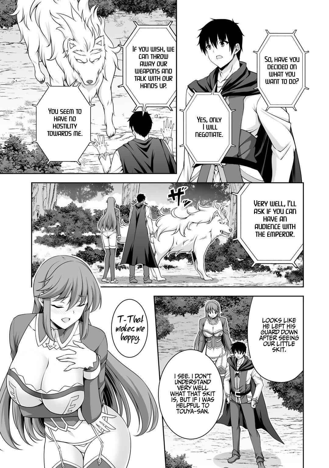 If he died by the god’s mistake, he was thrown into another world with a cheat gun Chapter 7 - Page 7