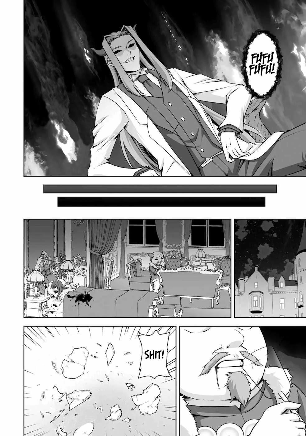 If he died by the god’s mistake, he was thrown into another world with a cheat gun Chapter 8 - Page 14