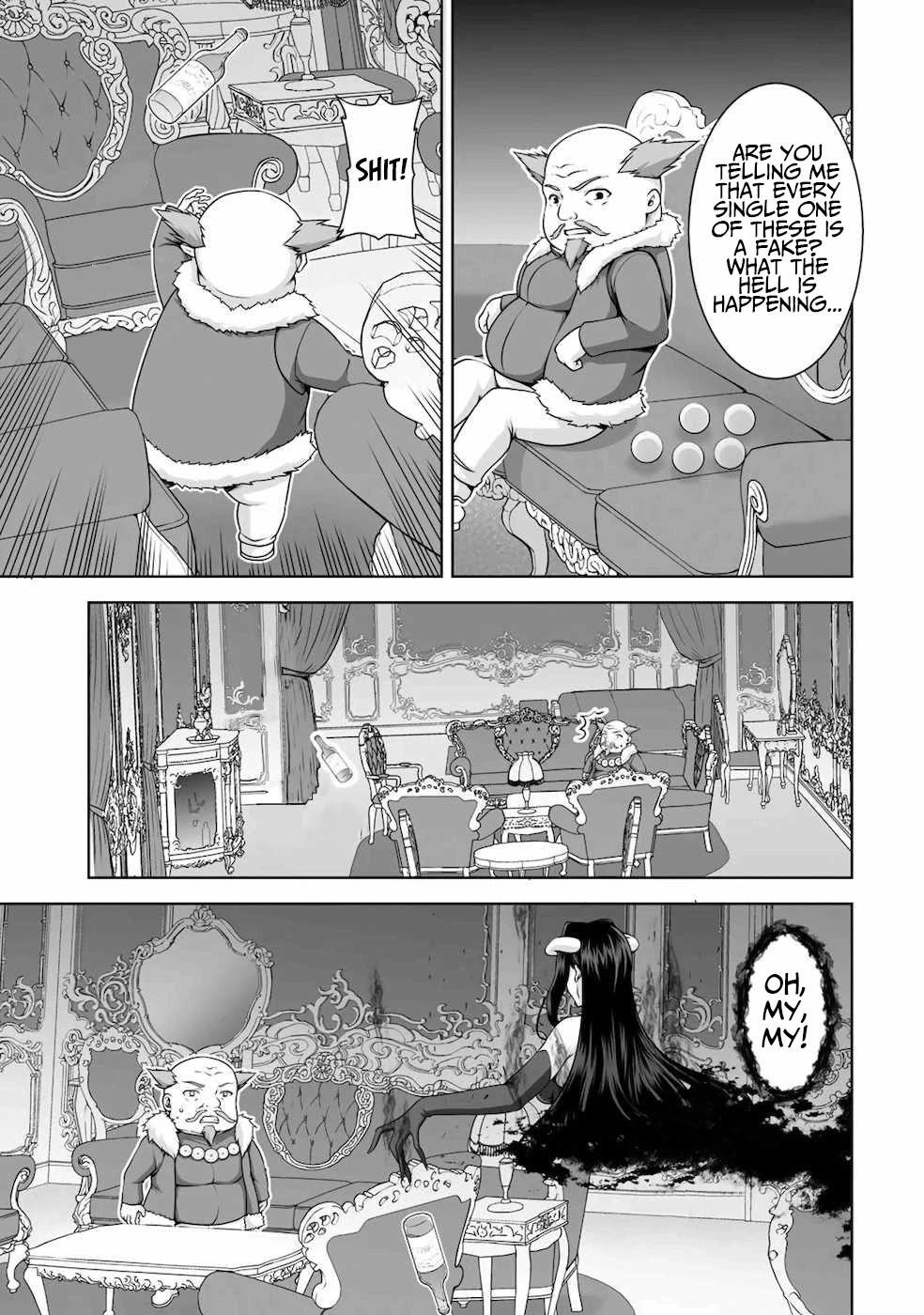 If he died by the god’s mistake, he was thrown into another world with a cheat gun Chapter 8 - Page 15