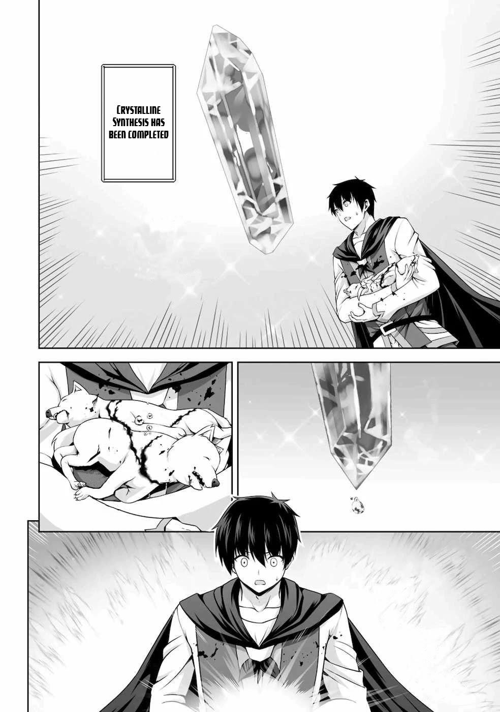 If he died by the god’s mistake, he was thrown into another world with a cheat gun Chapter 8 - Page 6