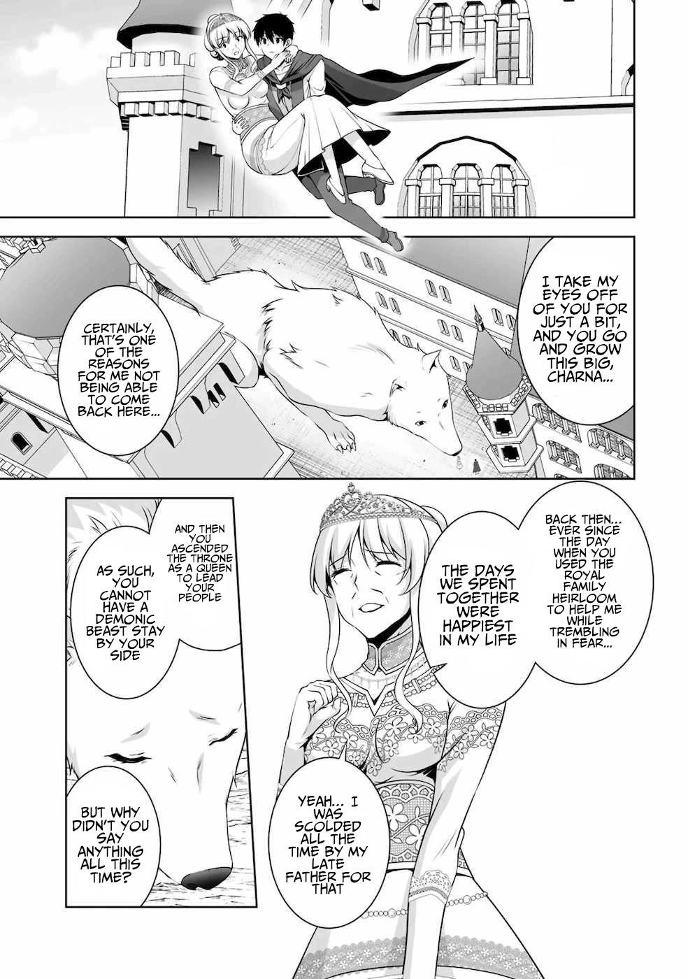 If he died by the god’s mistake, he was thrown into another world with a cheat gun Chapter 9 - Page 25