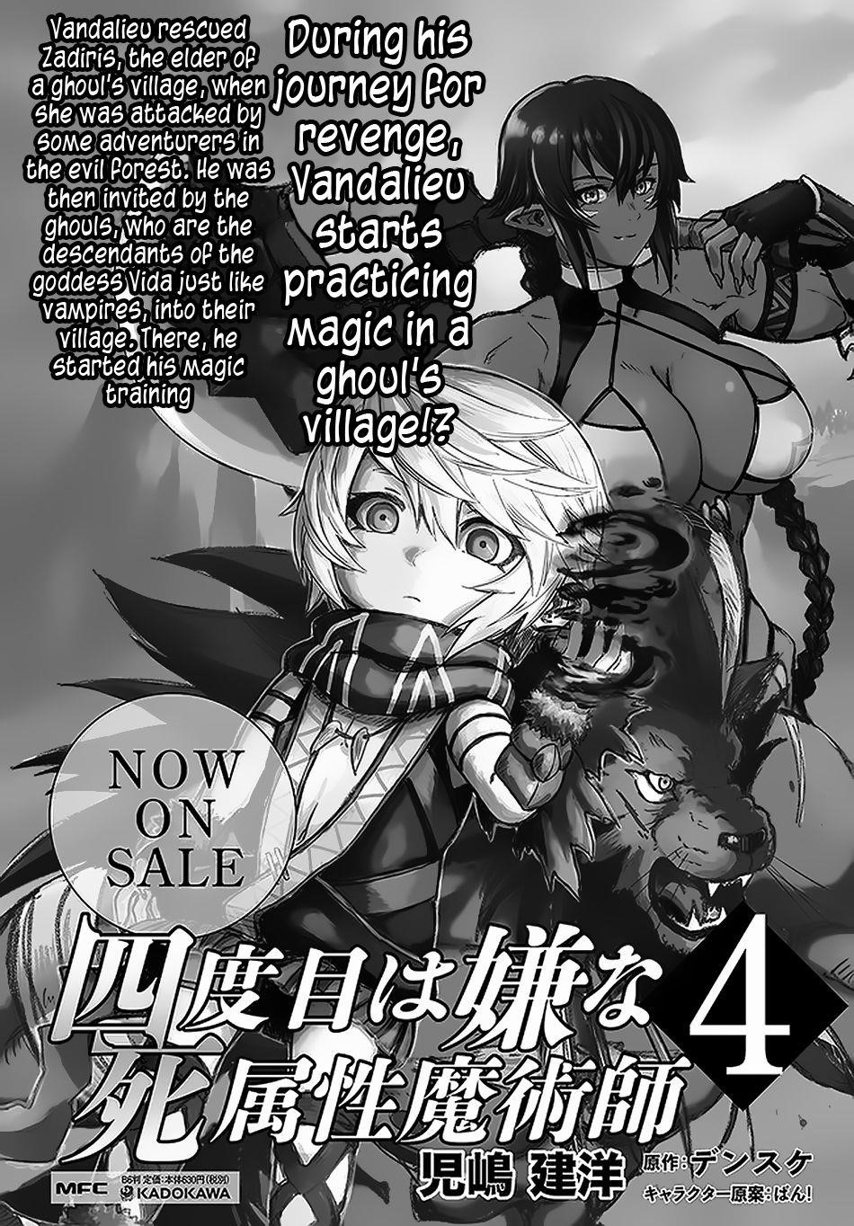 The Death Mage Who Doesn’t Want A Fourth Time Chapter 19 - Page 44