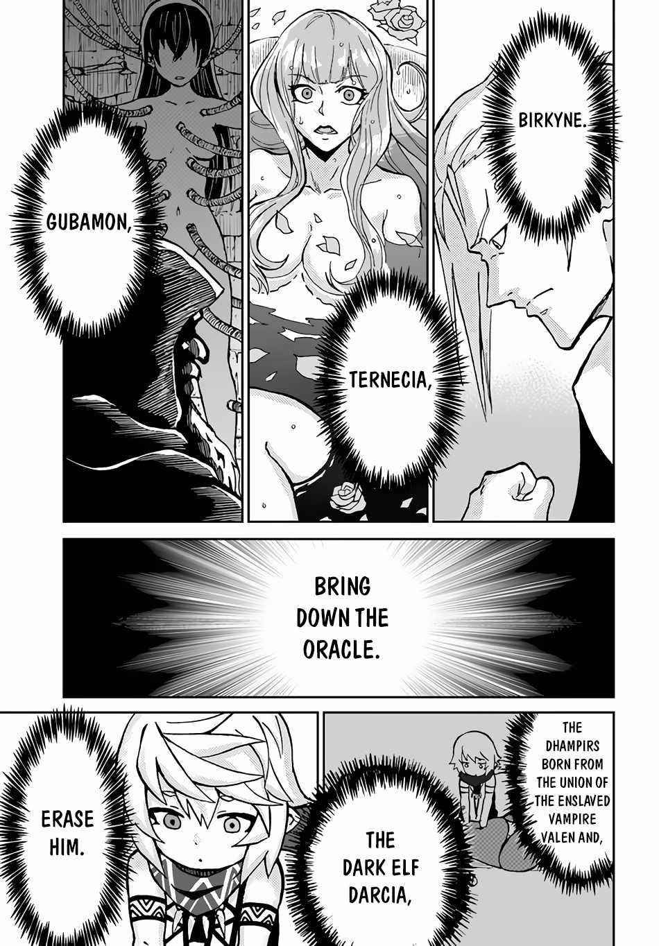 The Death Mage Who Doesn’t Want A Fourth Time Chapter 33 - Page 29