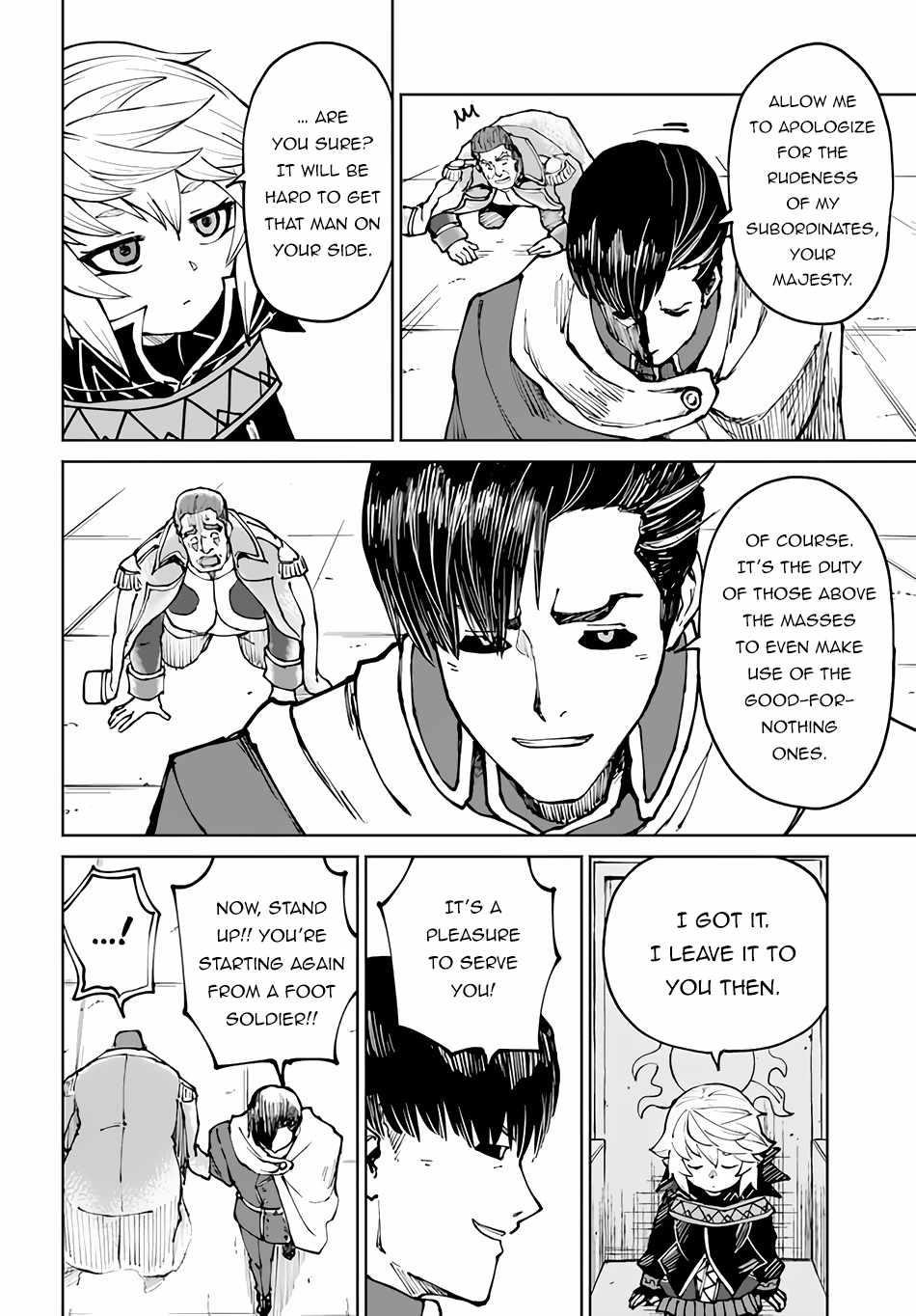 The Death Mage Who Doesn’t Want A Fourth Time Chapter 48.1 - Page 12