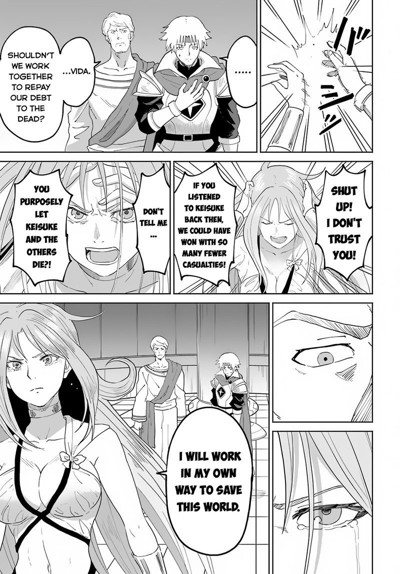 The Death Mage Who Doesn’t Want A Fourth Time Chapter 49 - Page 27