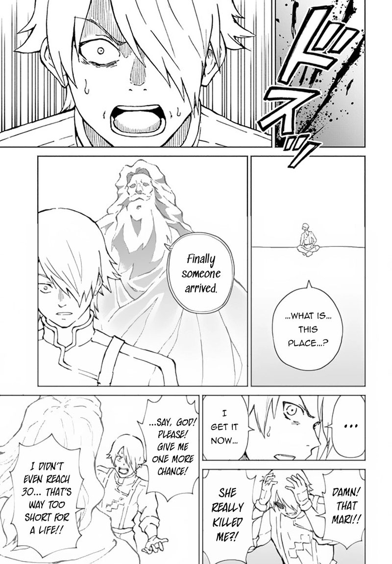 The Death Mage Who Doesn’t Want A Fourth Time Chapter 51 - Page 25