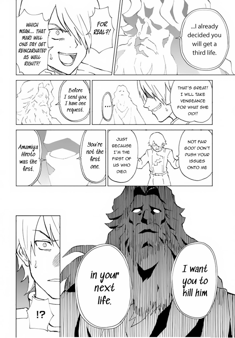 The Death Mage Who Doesn’t Want A Fourth Time Chapter 51 - Page 26