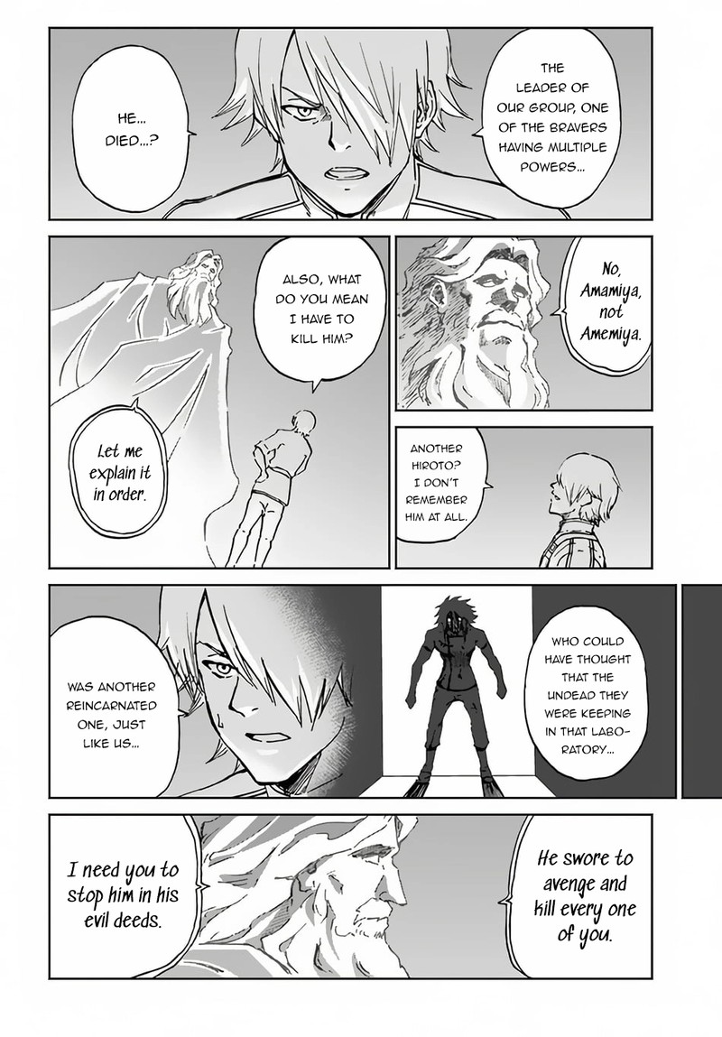 The Death Mage Who Doesn’t Want A Fourth Time Chapter 52 - Page 15