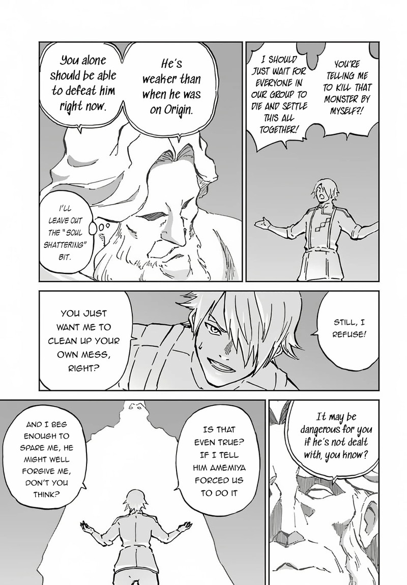 The Death Mage Who Doesn’t Want A Fourth Time Chapter 52 - Page 16