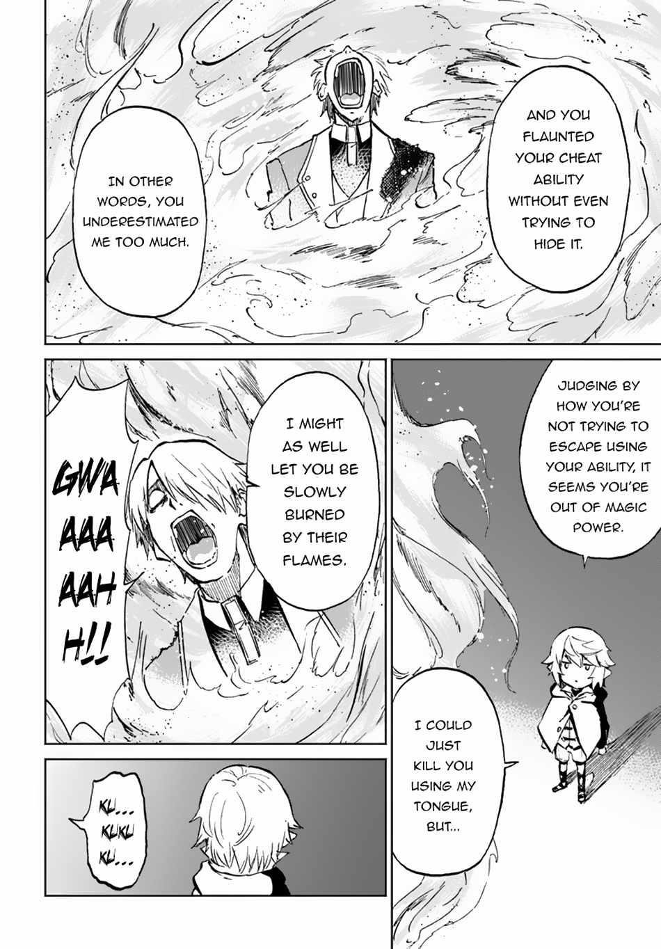 The Death Mage Who Doesn’t Want A Fourth Time Chapter 58 - Page 28