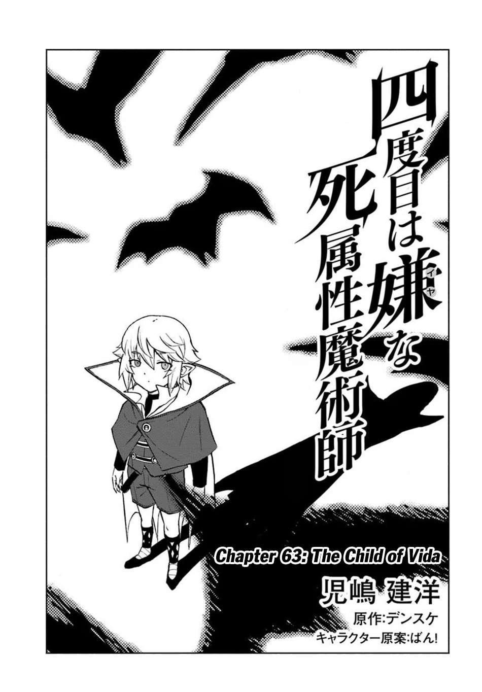 The Death Mage Who Doesn’t Want A Fourth Time Chapter 63 - Page 1