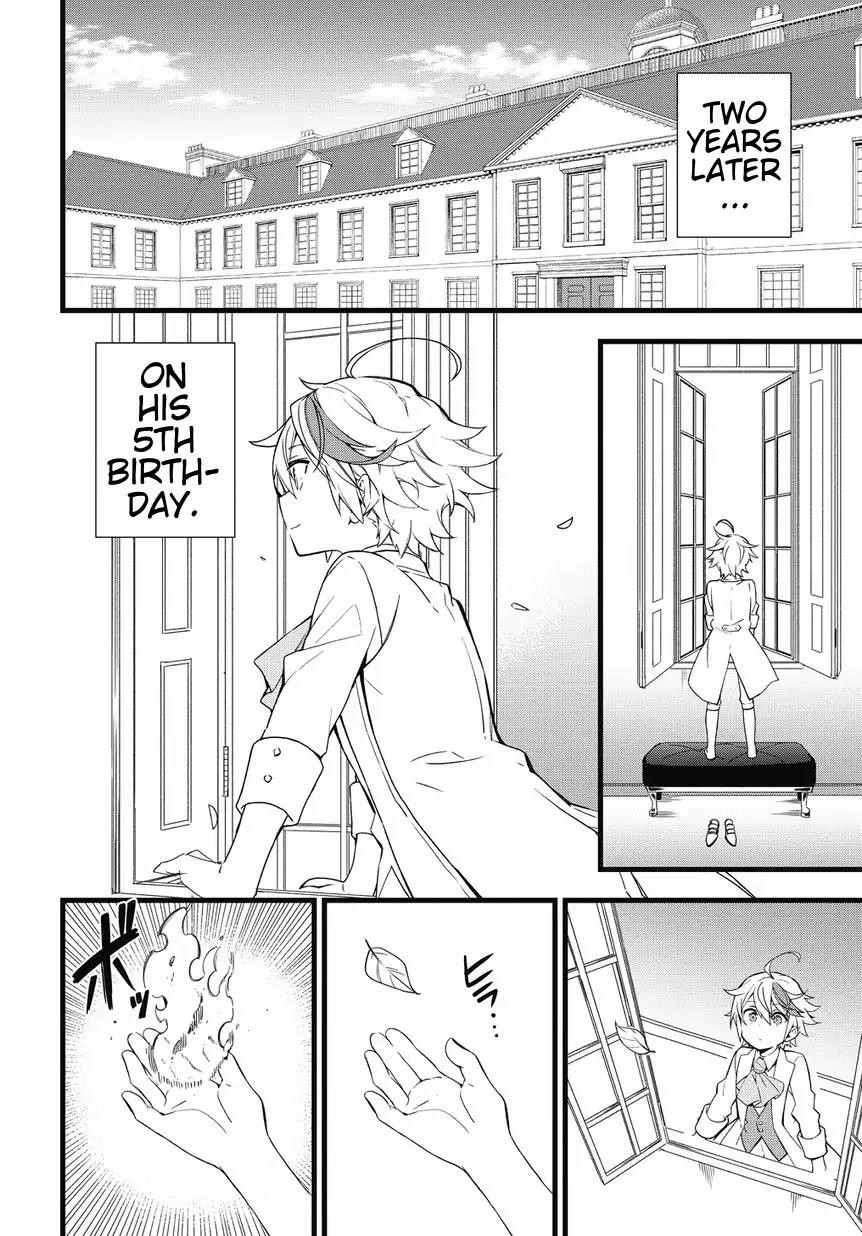 Tensei Kizoku No Isekai Boukenroku ~Jichou Wo Shiranai Kamigami No Shito~ Chapter 1 - Page 13