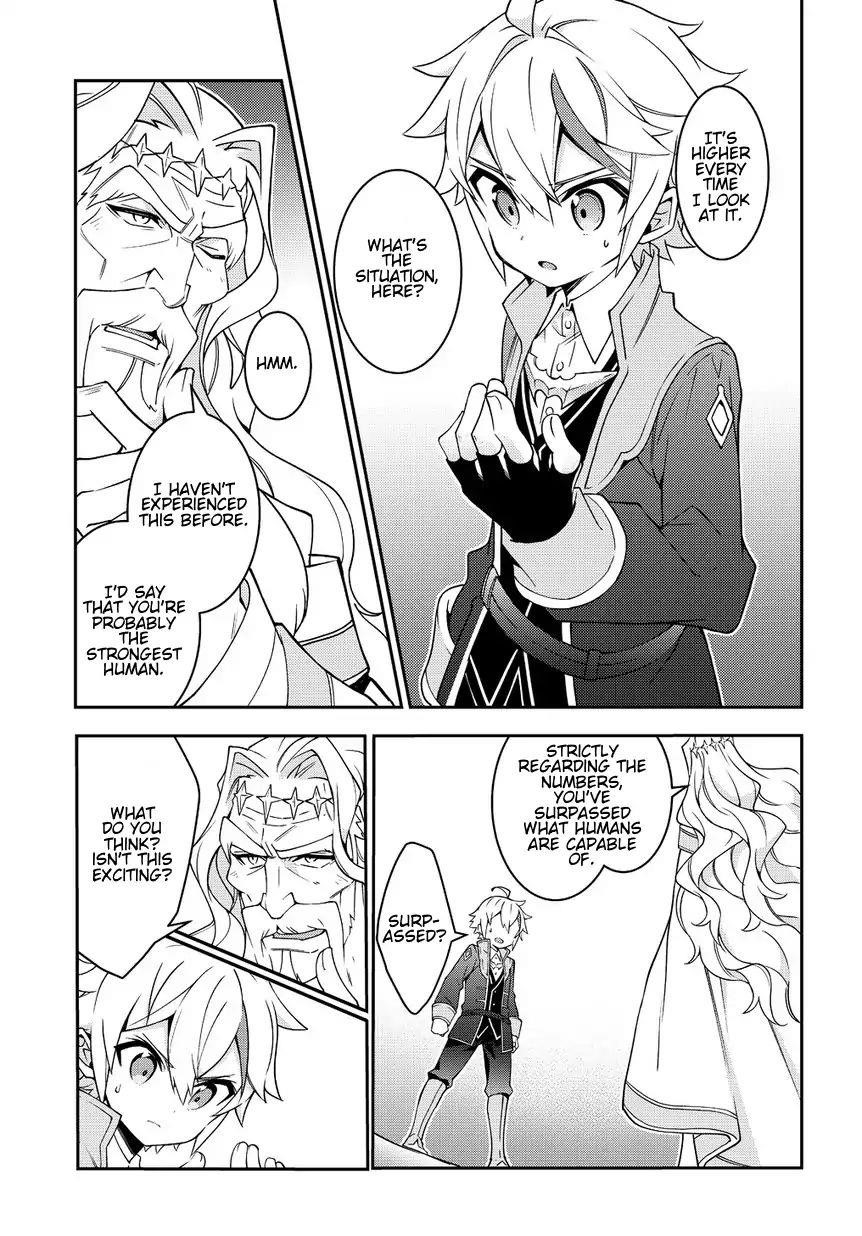 Tensei Kizoku No Isekai Boukenroku ~Jichou Wo Shiranai Kamigami No Shito~ Chapter 10 - Page 21