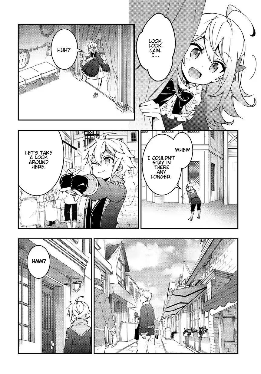 Tensei Kizoku No Isekai Boukenroku ~Jichou Wo Shiranai Kamigami No Shito~ Chapter 10 - Page 26