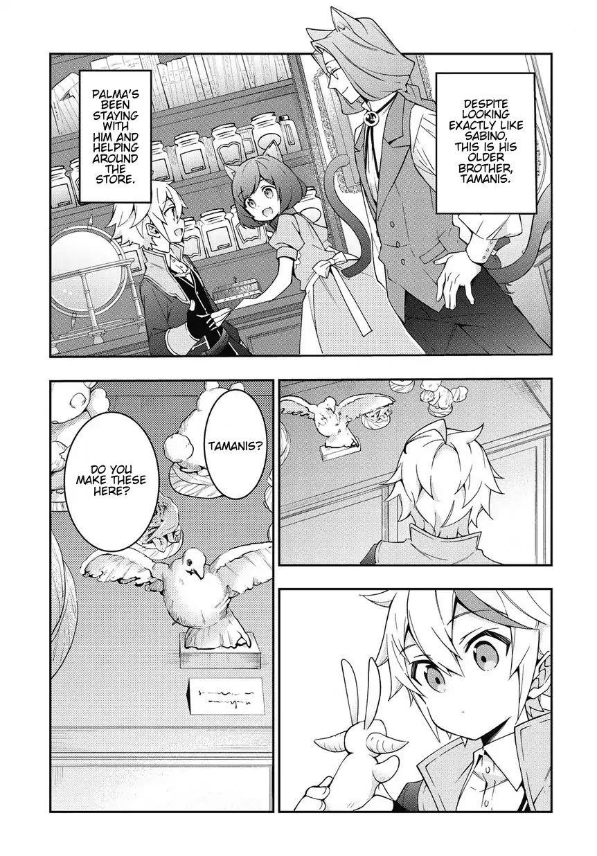 Tensei Kizoku No Isekai Boukenroku ~Jichou Wo Shiranai Kamigami No Shito~ Chapter 10 - Page 29