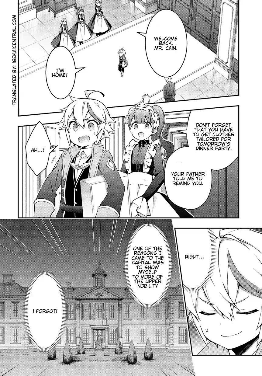 Tensei Kizoku No Isekai Boukenroku ~Jichou Wo Shiranai Kamigami No Shito~ Chapter 11 - Page 26