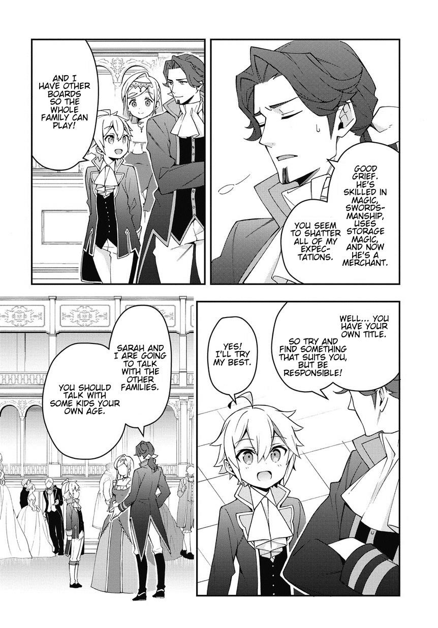 Tensei Kizoku No Isekai Boukenroku ~Jichou Wo Shiranai Kamigami No Shito~ Chapter 12 - Page 22