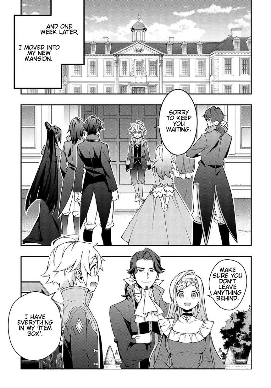 Tensei Kizoku No Isekai Boukenroku ~Jichou Wo Shiranai Kamigami No Shito~ Chapter 13 - Page 11